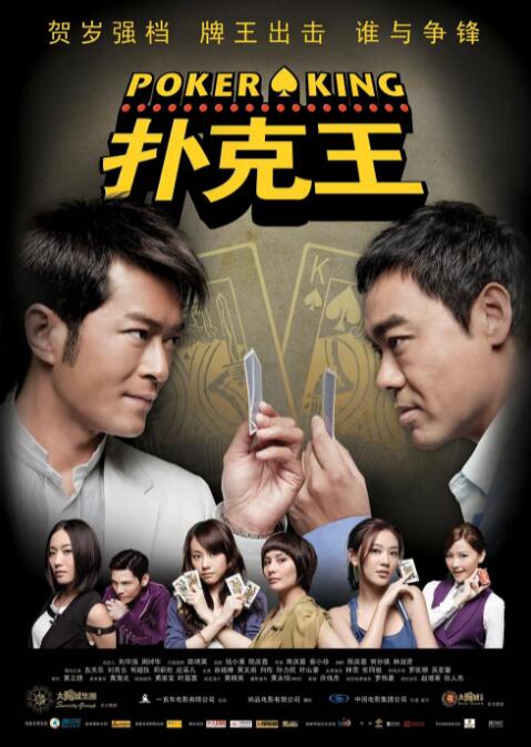 兄弟老婆